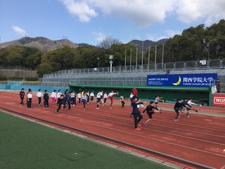 2017-03-28 09.26.26.jpg