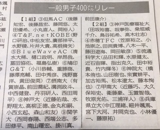 4.22.jpg