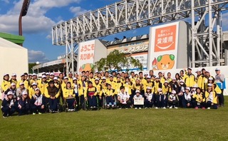 D310C7C3-E223-417D-B92C-B71CD3991A62.jpg