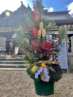 IMG_4843.jpg