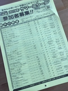IMG_8564.jpg