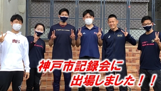 サムネ_page-0001.jpg
