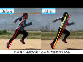 F65904C6-0EAB-42A9-B38D-BCA56ED209D5.png